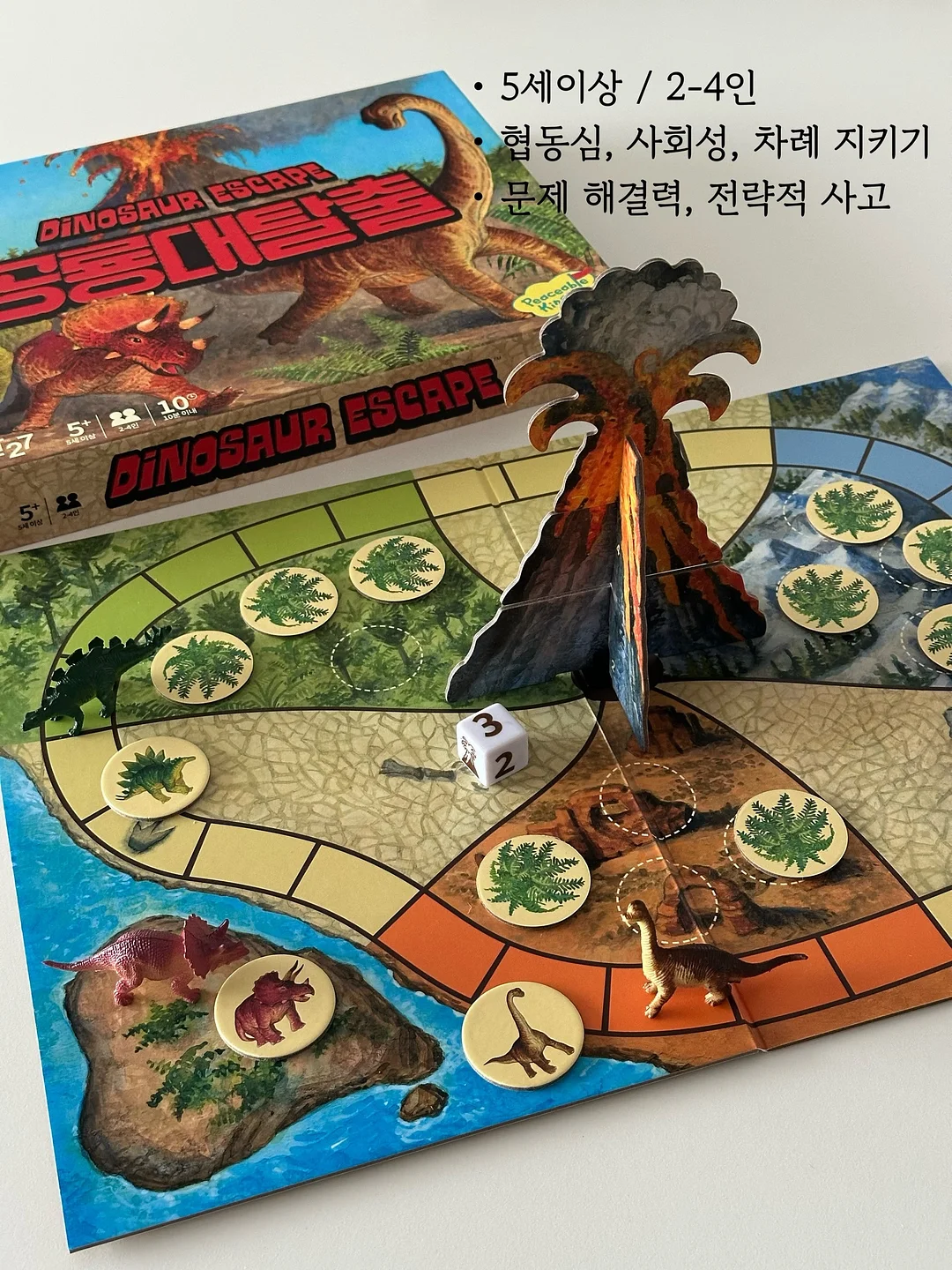 랩다이아몬드 테니스 팔찌 11