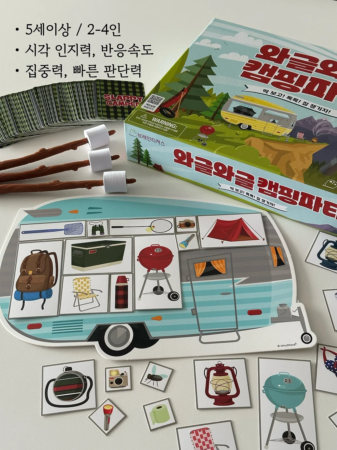 랩다이아몬드 테니스 팔찌 12