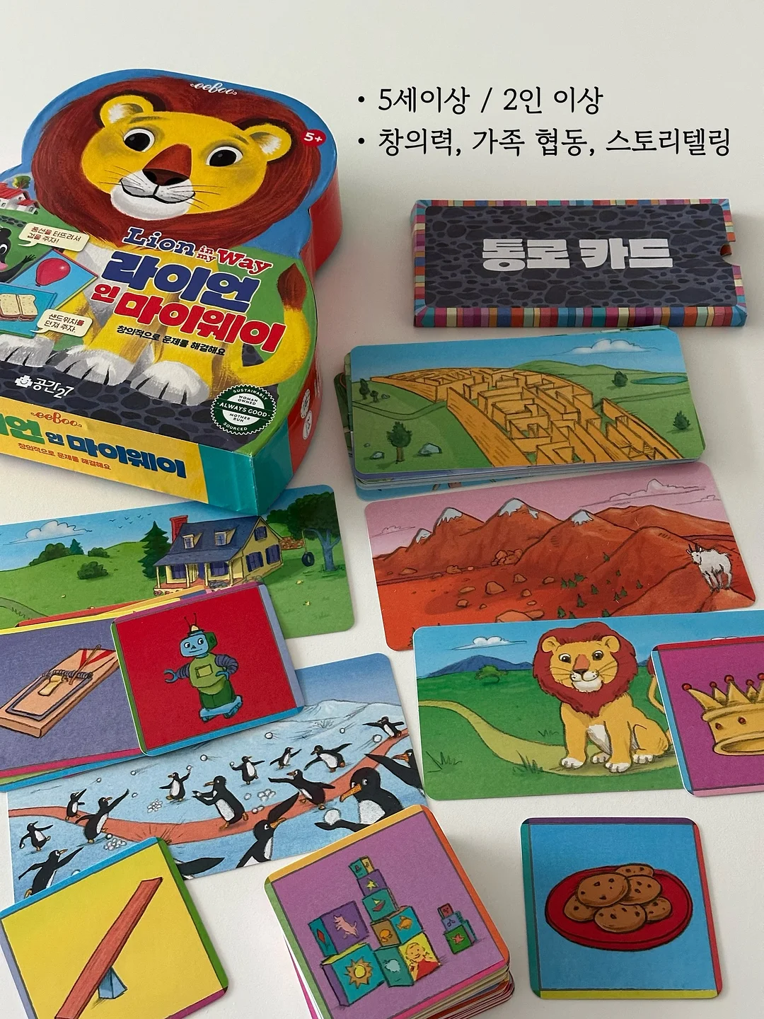 랩다이아몬드 테니스 팔찌 13