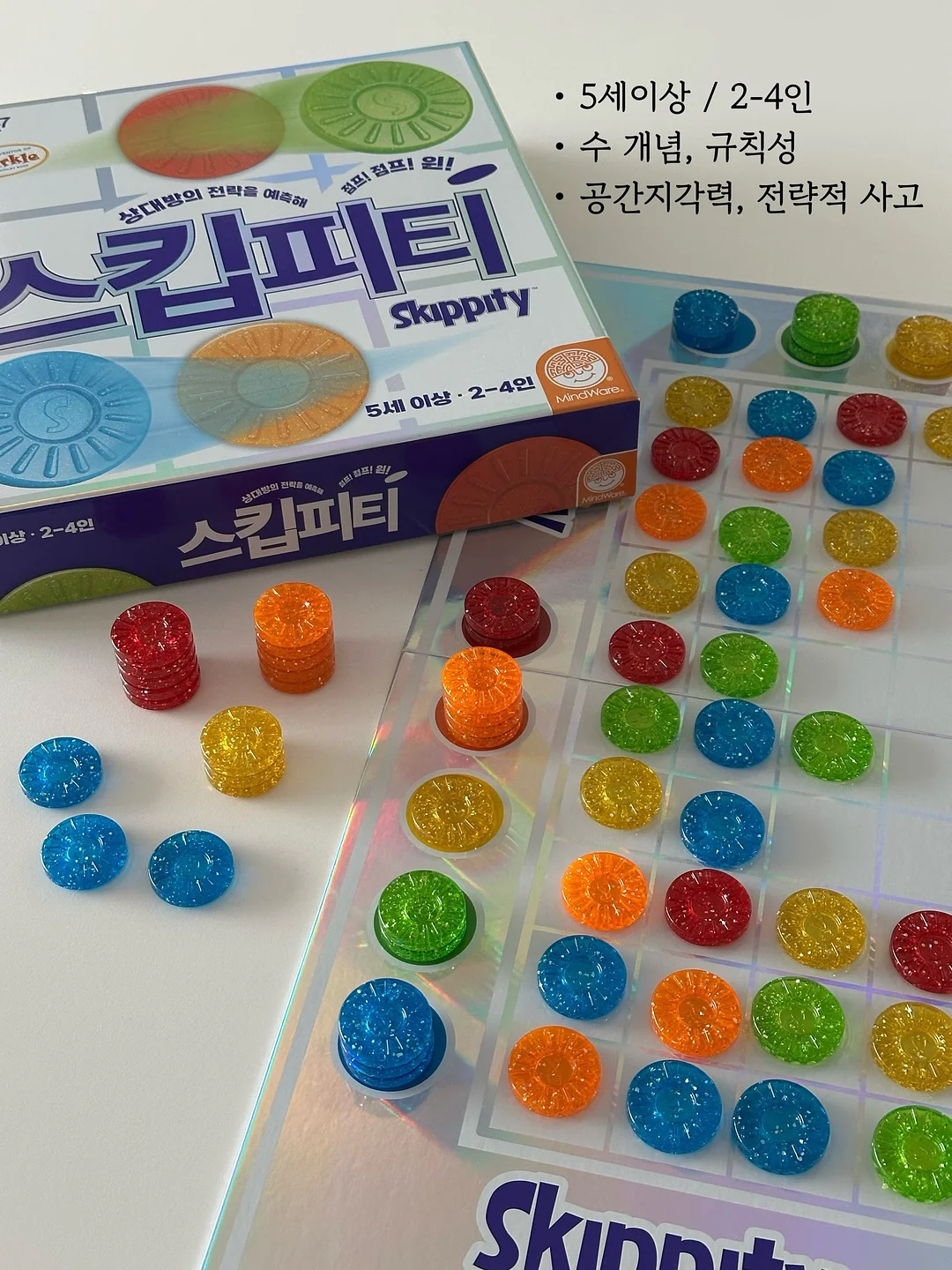 랩다이아몬드 테니스 팔찌 3