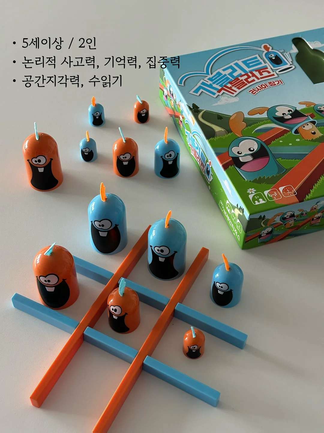 랩다이아몬드 테니스 팔찌 4