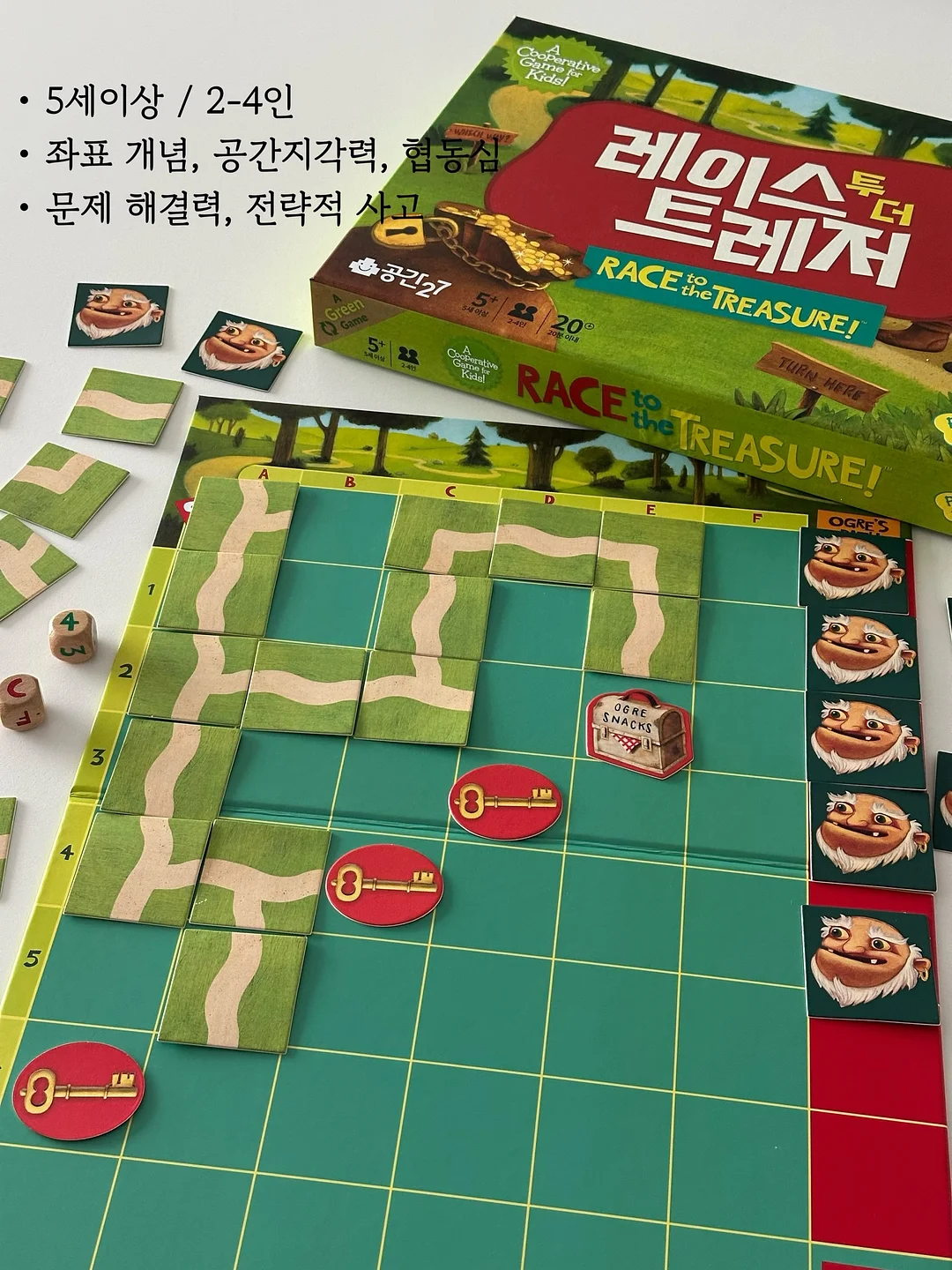 랩다이아몬드 테니스 팔찌 6