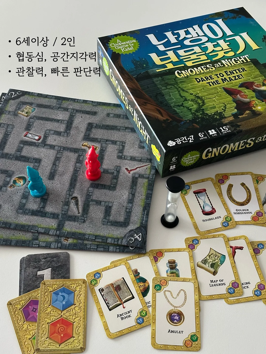 랩다이아몬드 테니스 팔찌 7