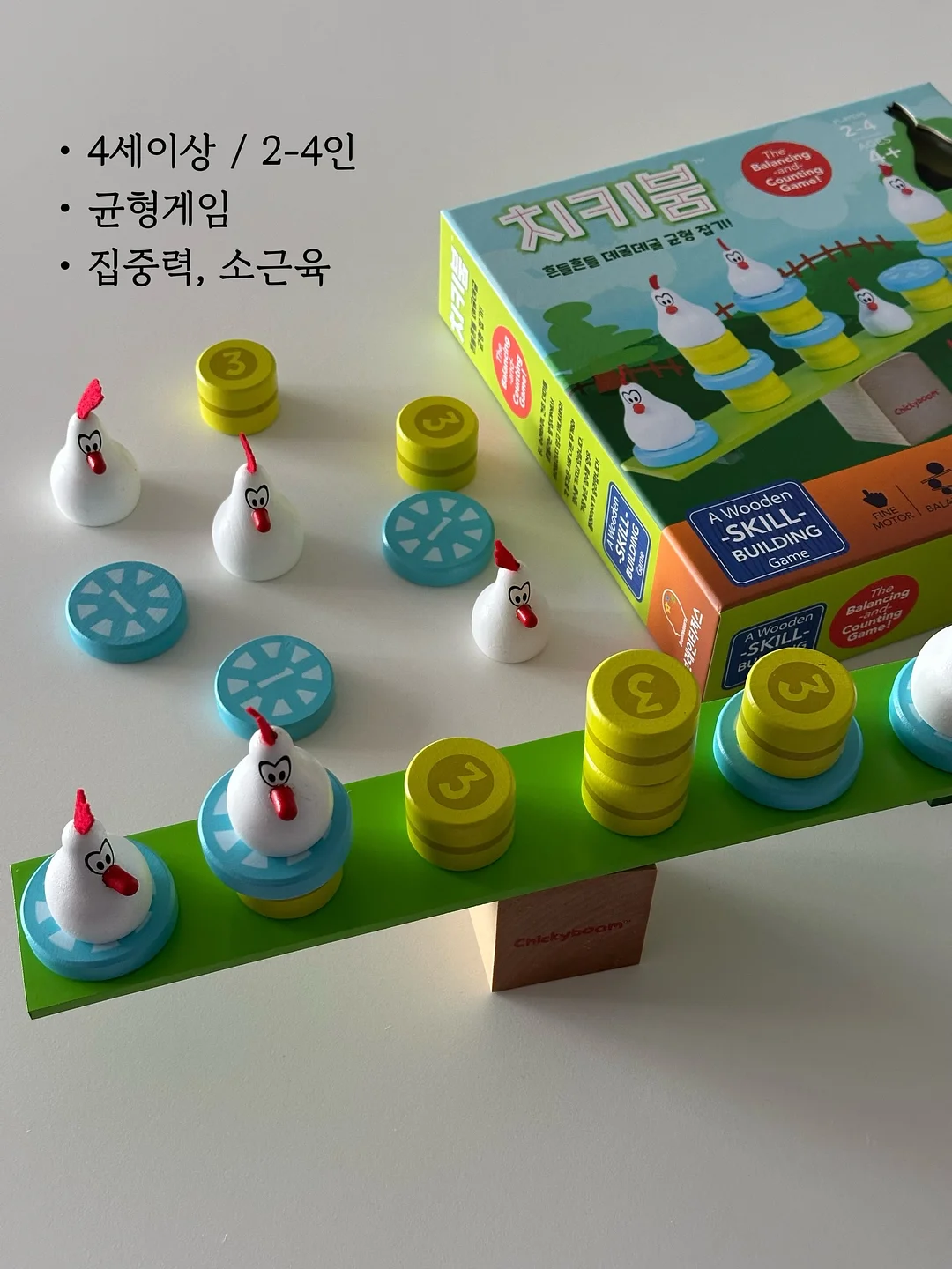 랩다이아몬드 테니스 팔찌 8