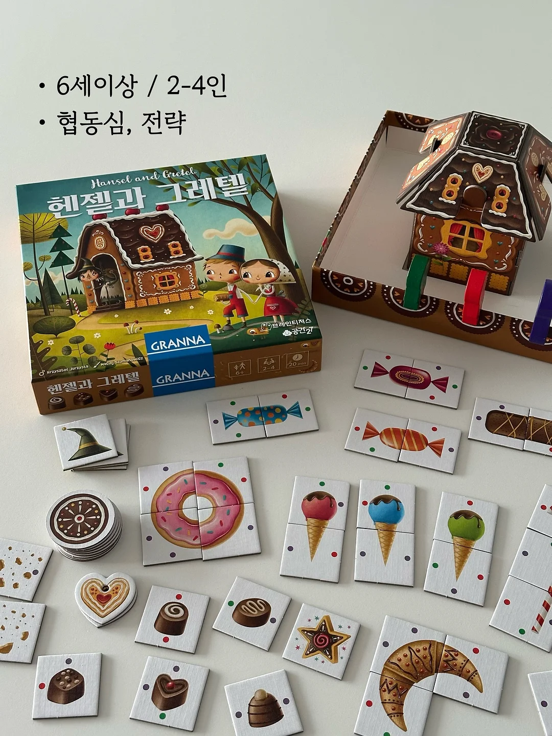 랩다이아몬드 테니스 팔찌 9