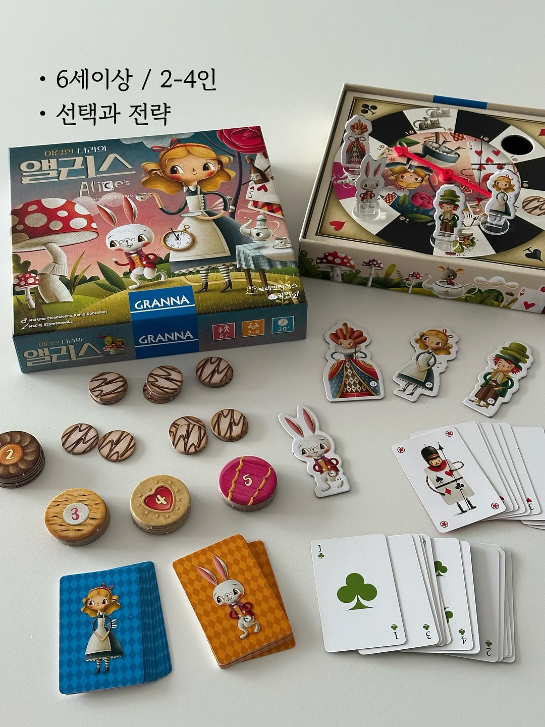 랩다이아몬드 테니스 팔찌 10