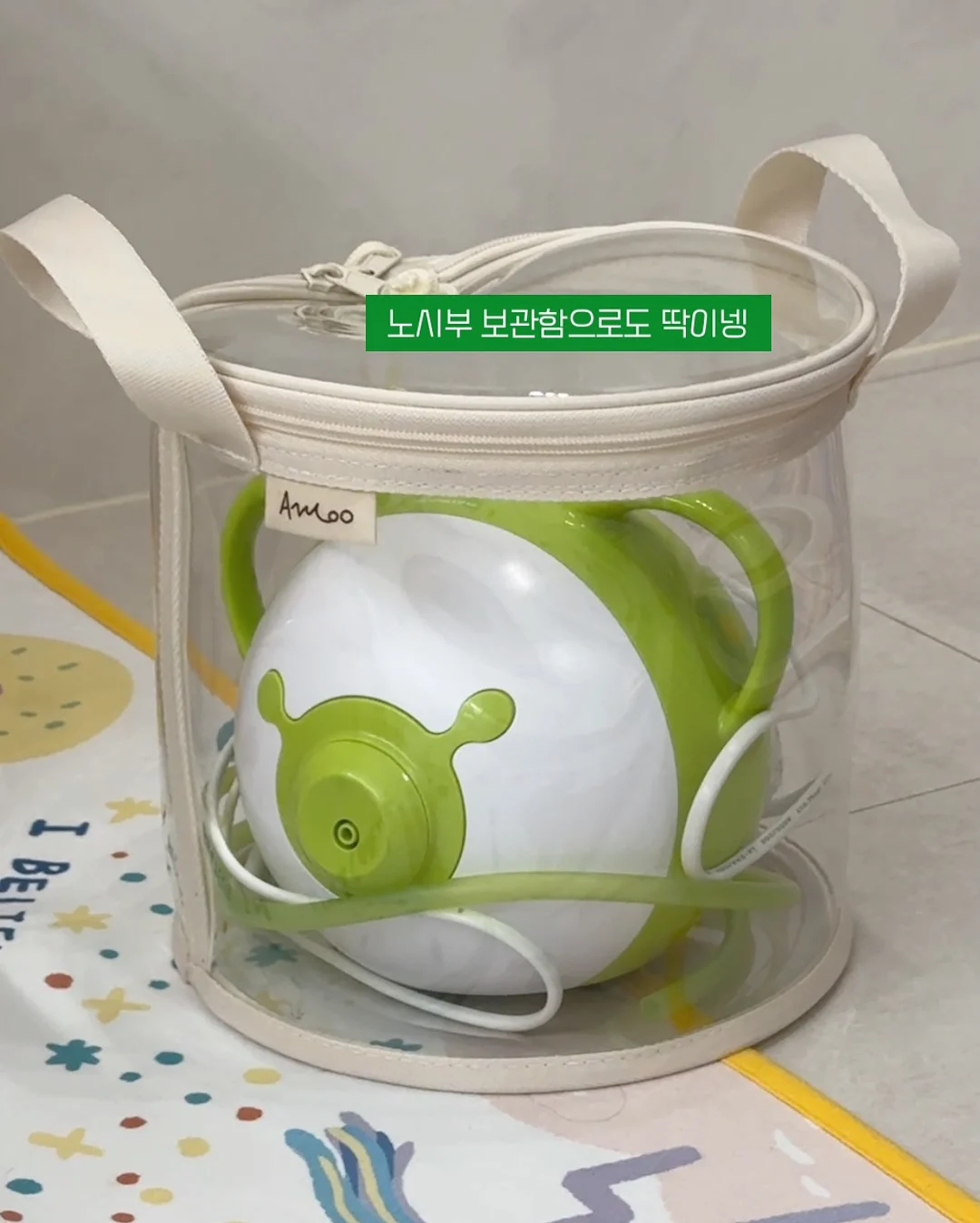 찰랑3부 레깅스 13