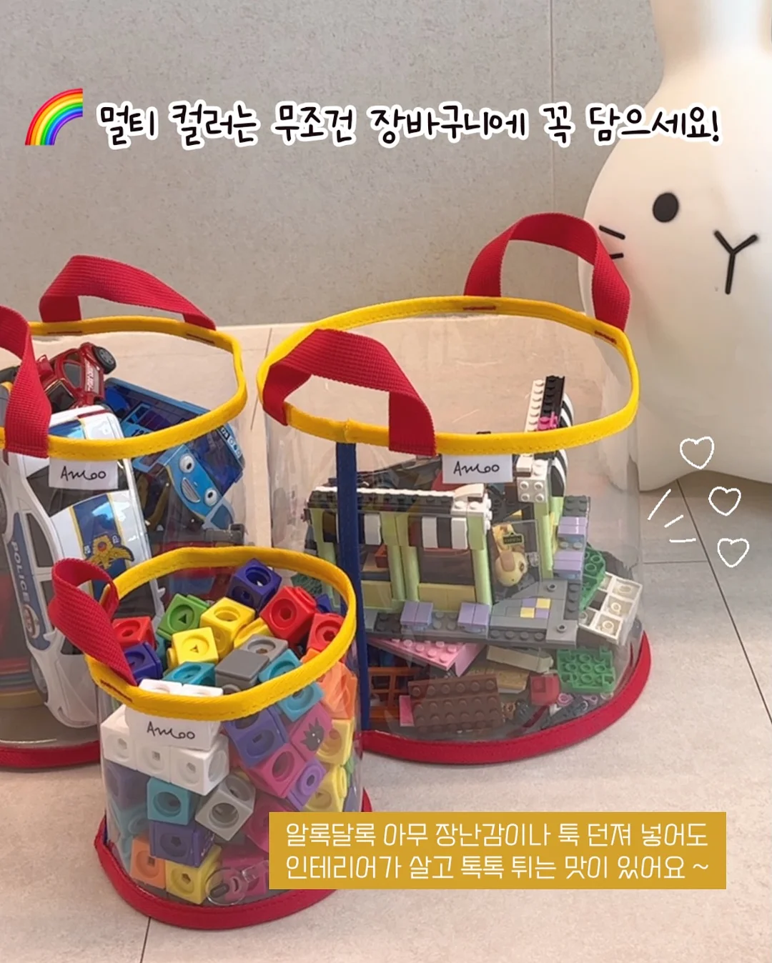찰랑3부 레깅스 7
