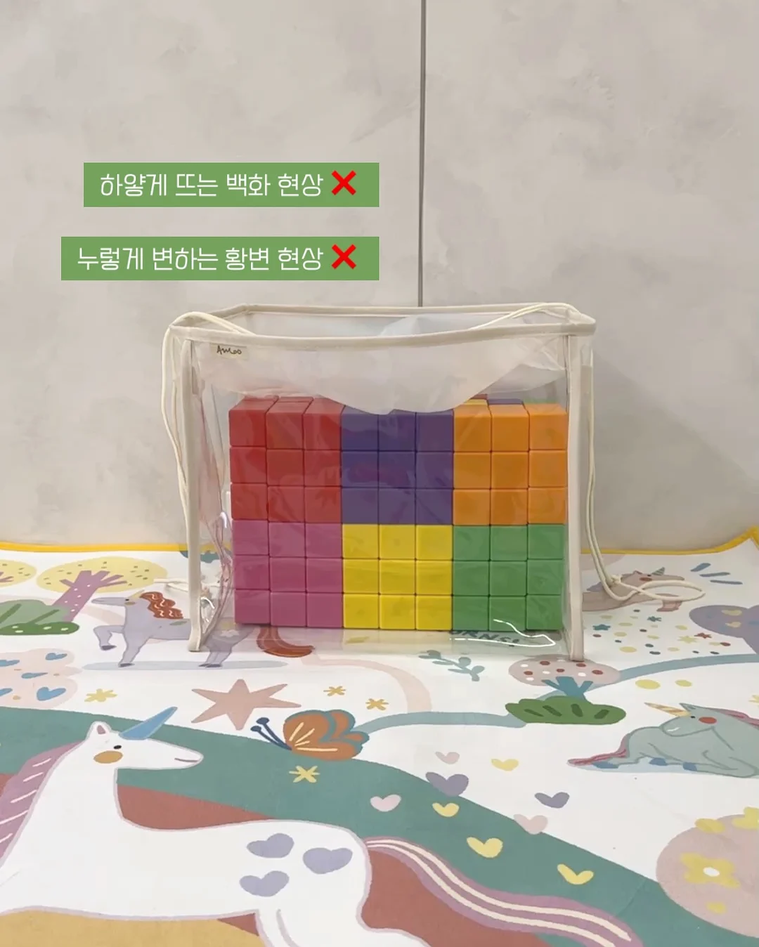 찰랑3부 레깅스 10