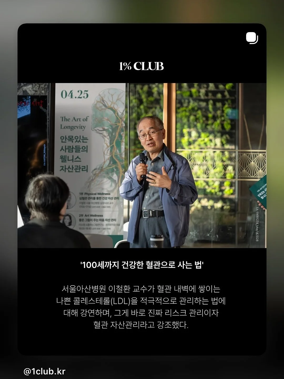 고양이 모래매트 4