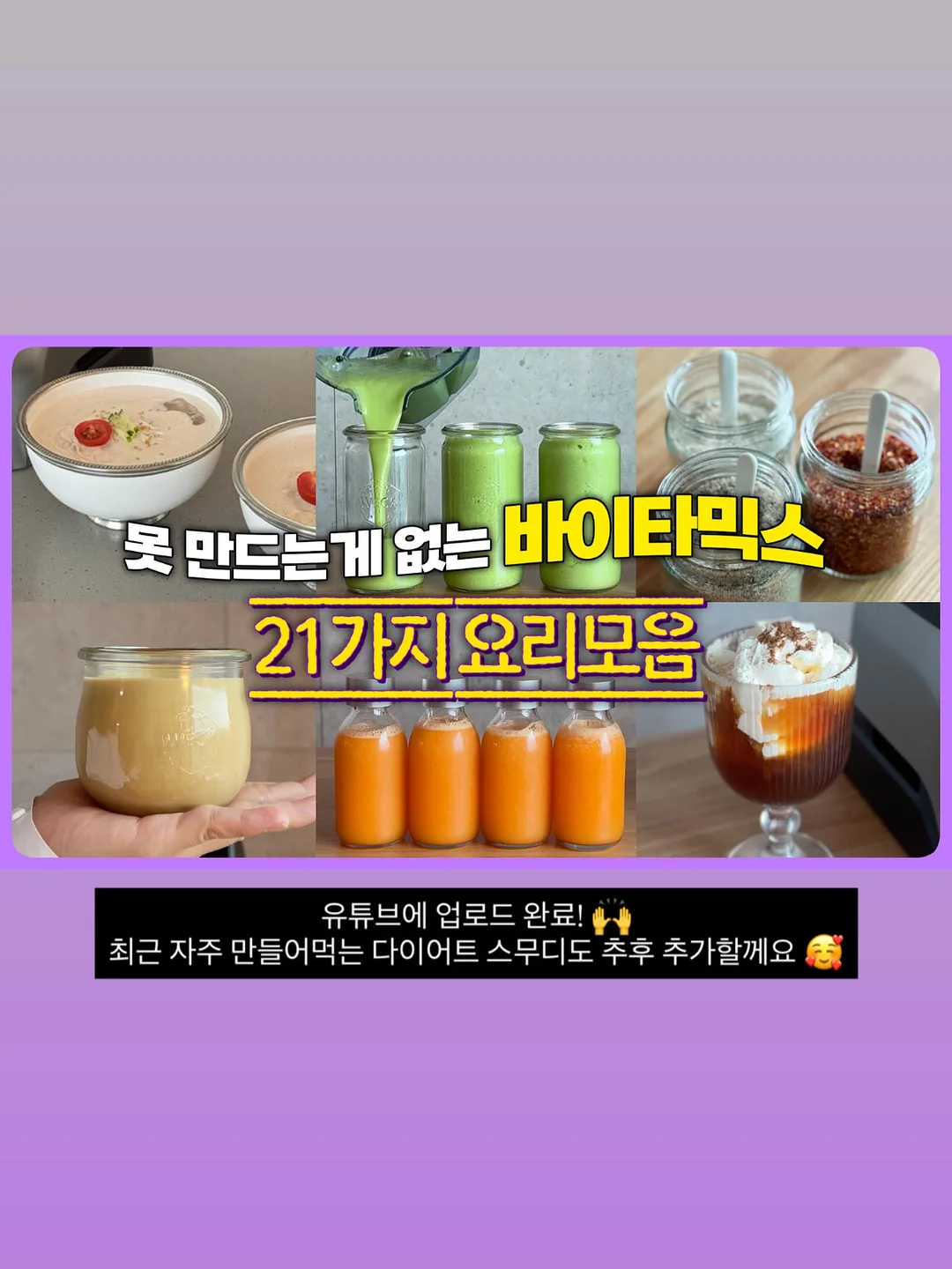 오베르망 풀빌라