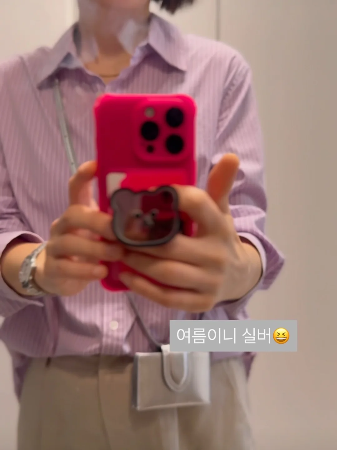가나디 굿즈 17