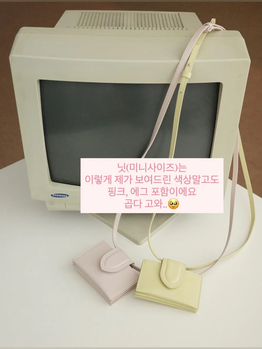 가나디 굿즈 5