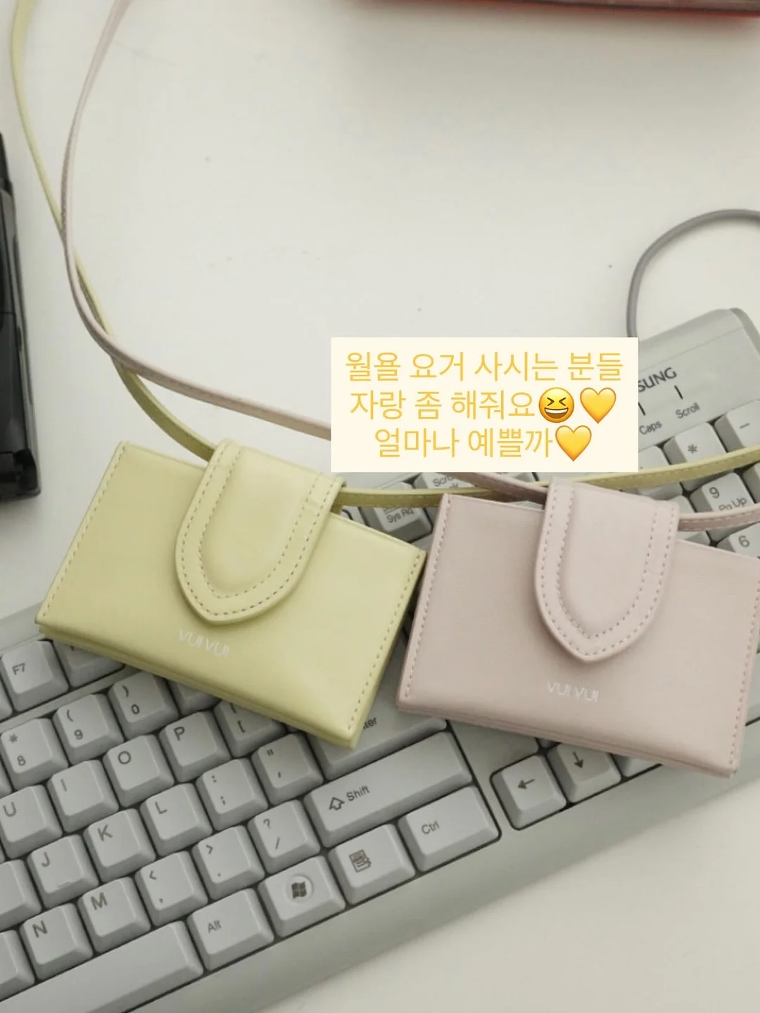 가나디 굿즈 6