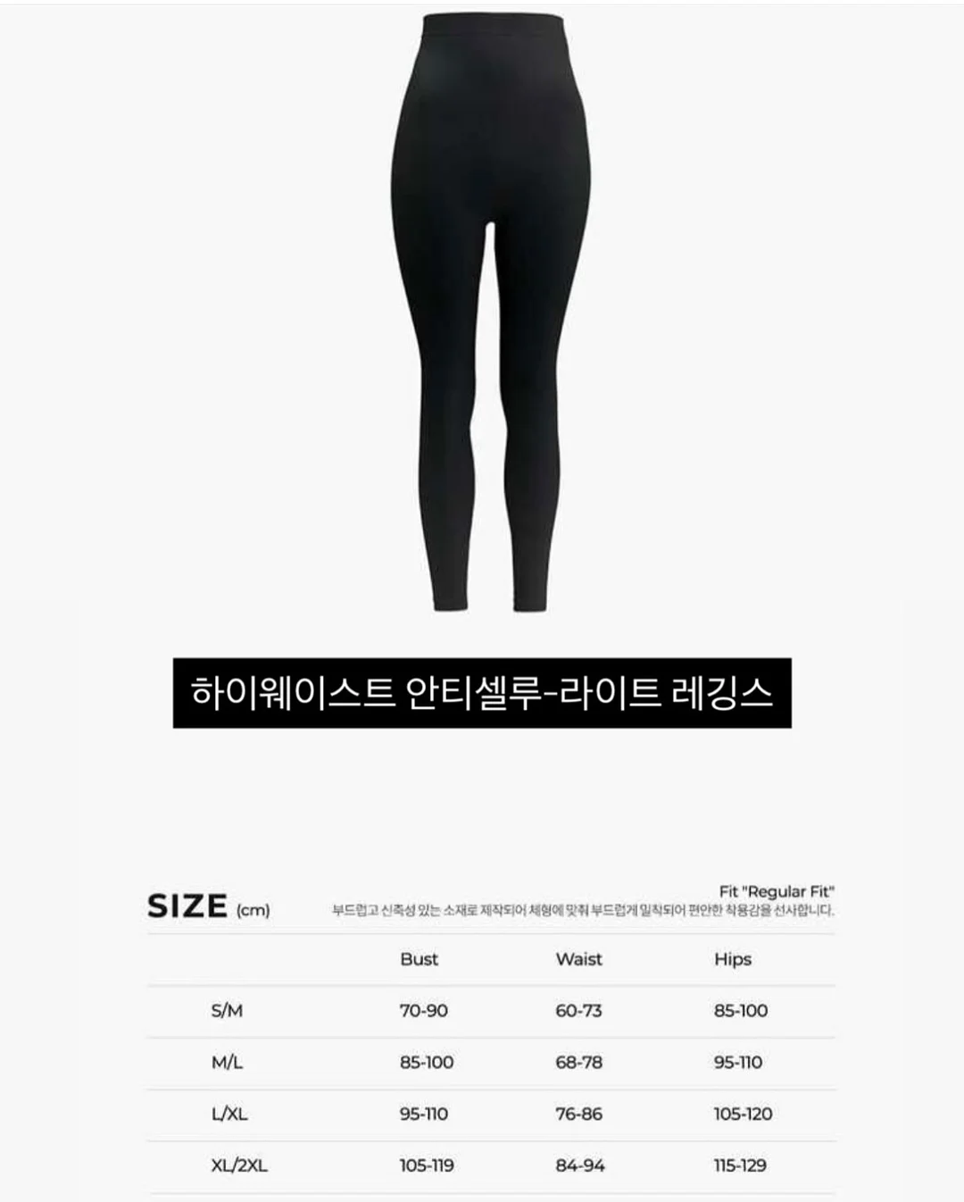 18K 랩다이아 피어싱 2