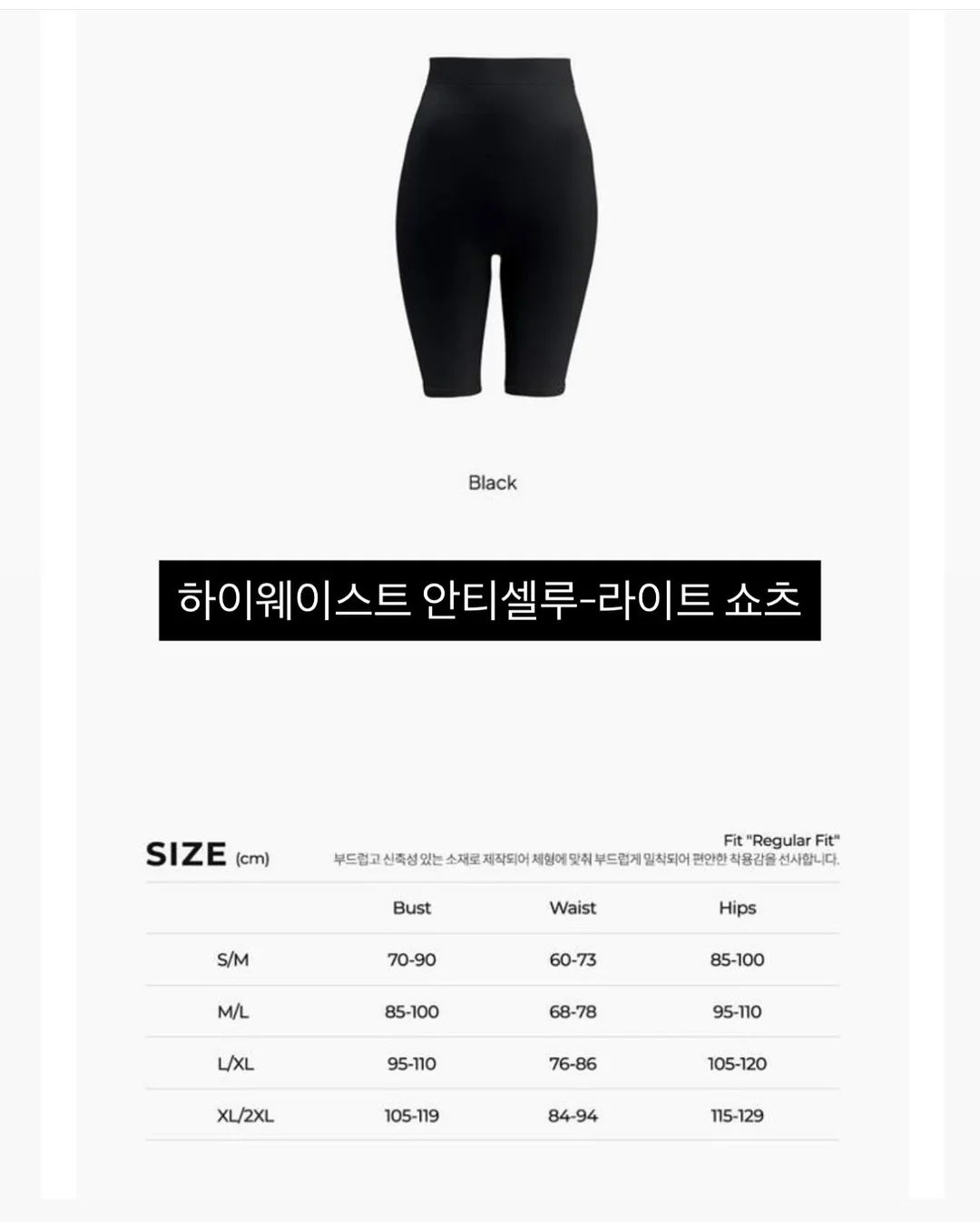 18K 랩다이아 피어싱 3