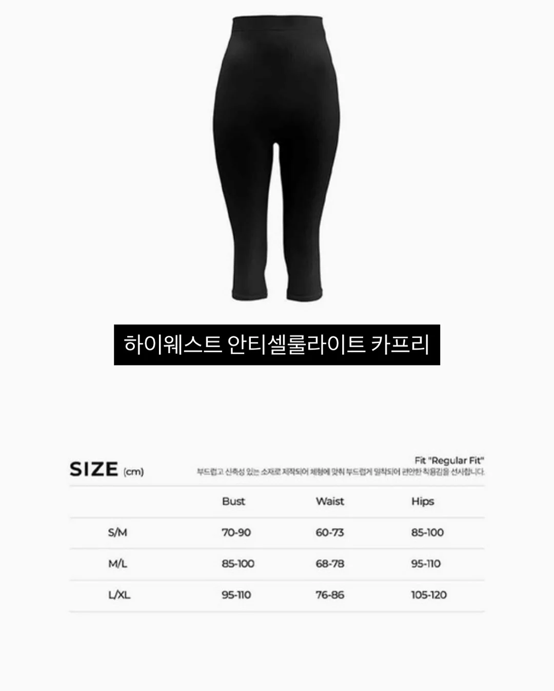 18K 랩다이아 피어싱 4
