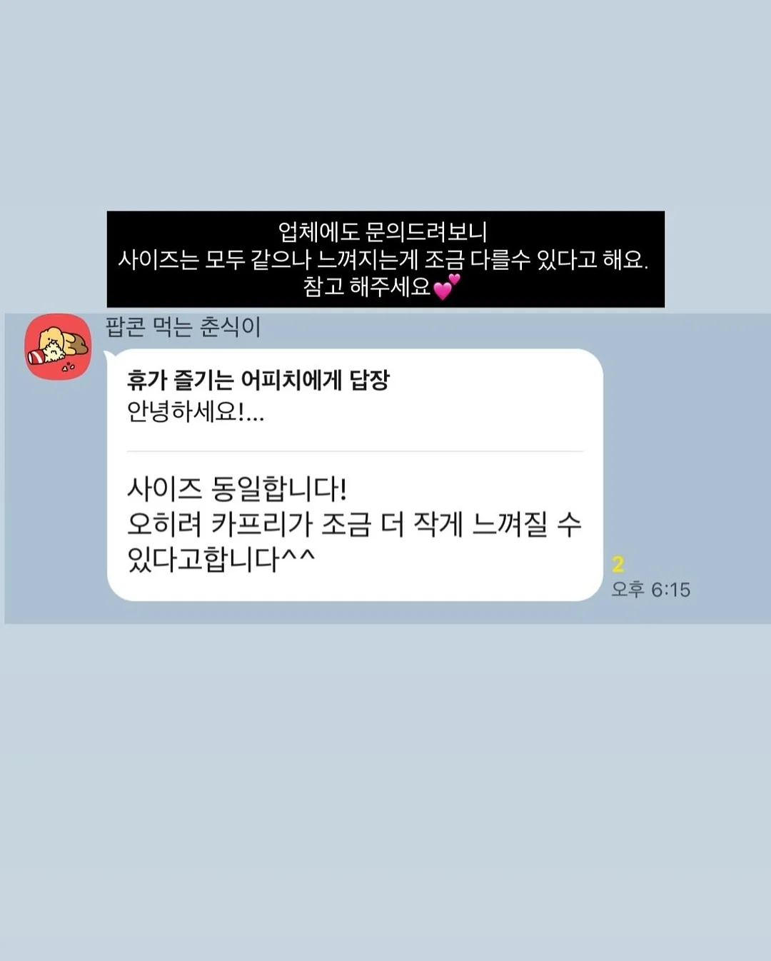 18K 랩다이아 피어싱 6