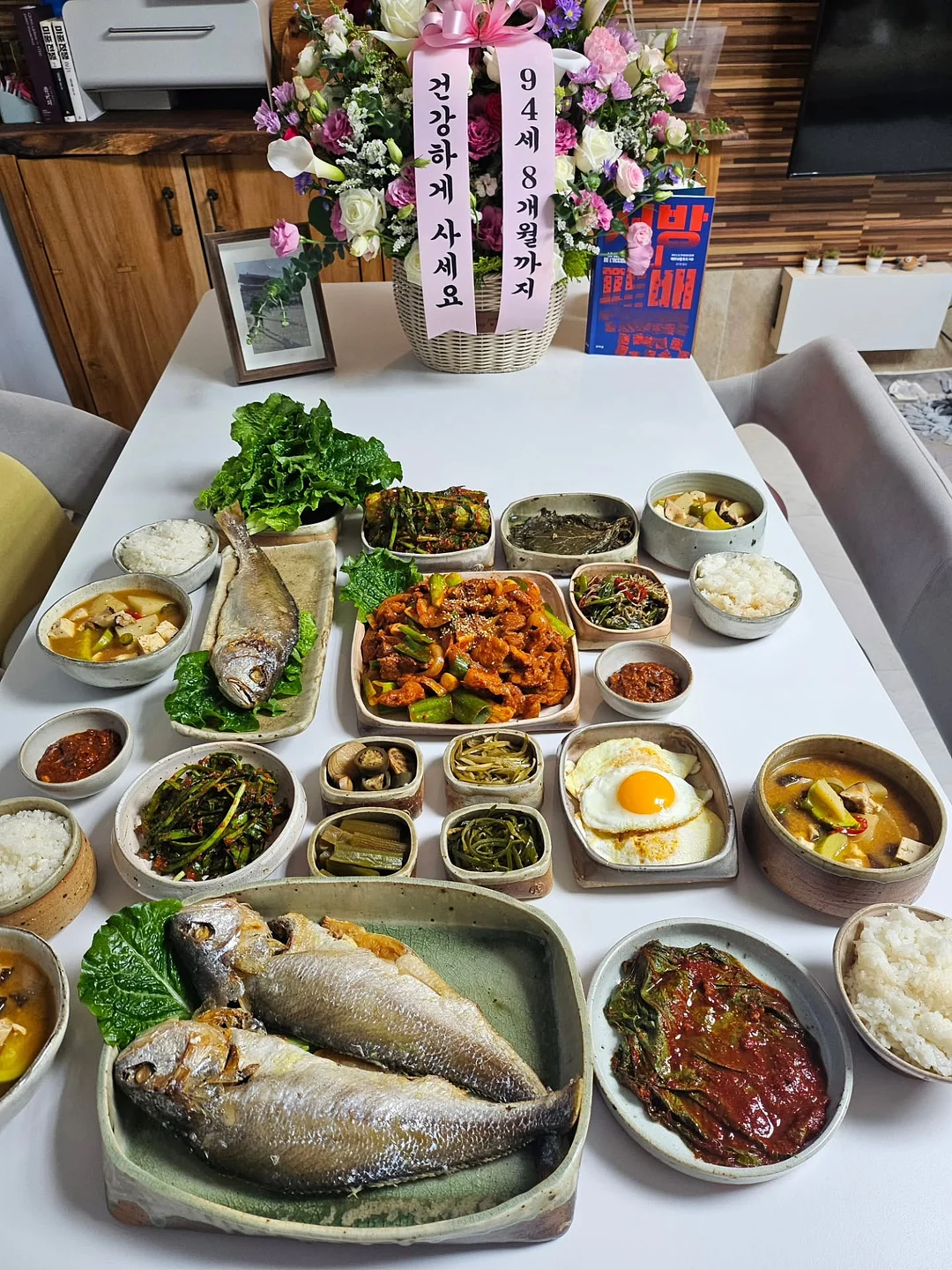 복숭아 아이스볼 1