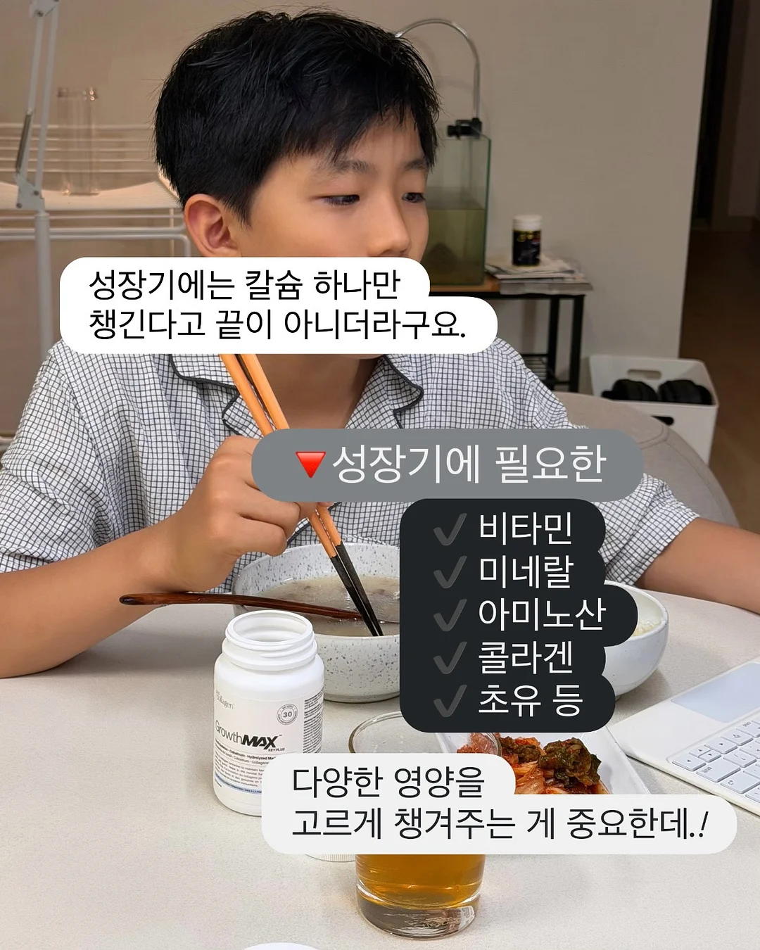 블루베리맛 블랙 다이아 토마토 5
