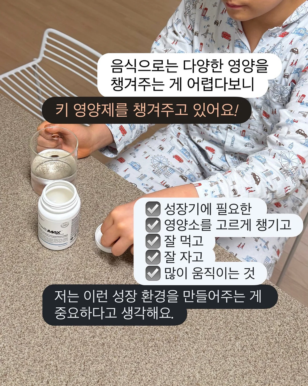 블루베리맛 블랙 다이아 토마토 6