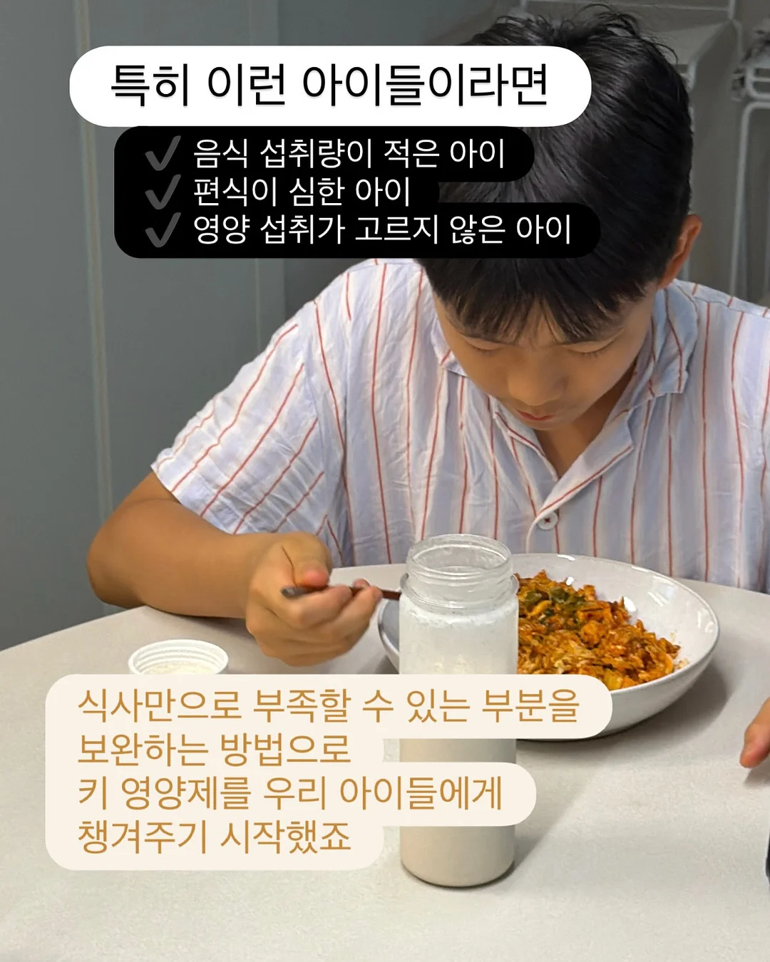 블루베리맛 블랙 다이아 토마토 7