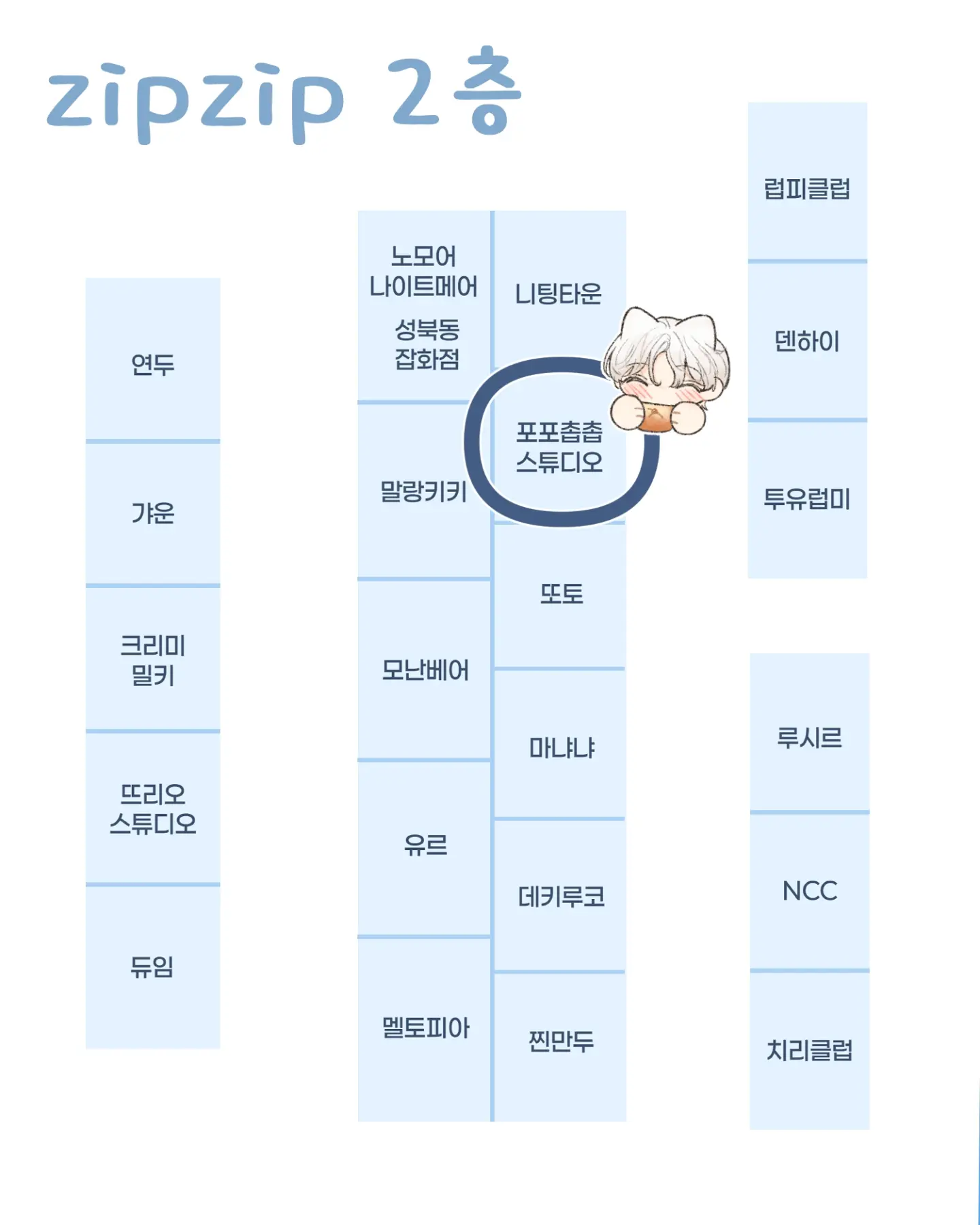 금속연필 2