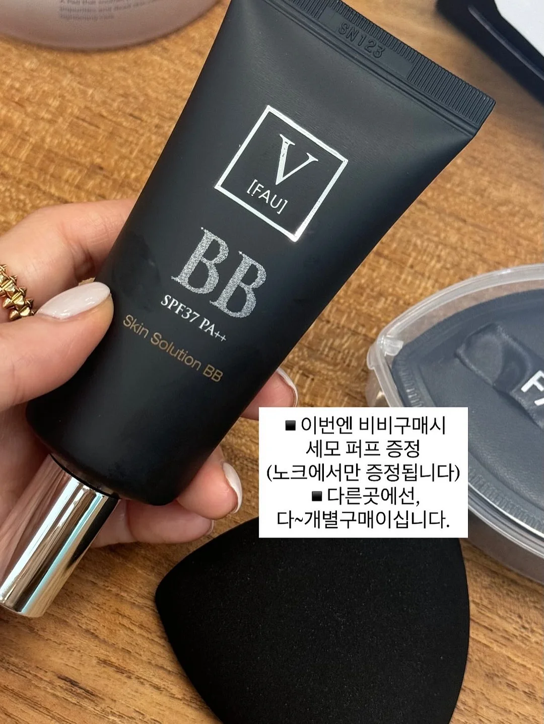 신선한 연어 1