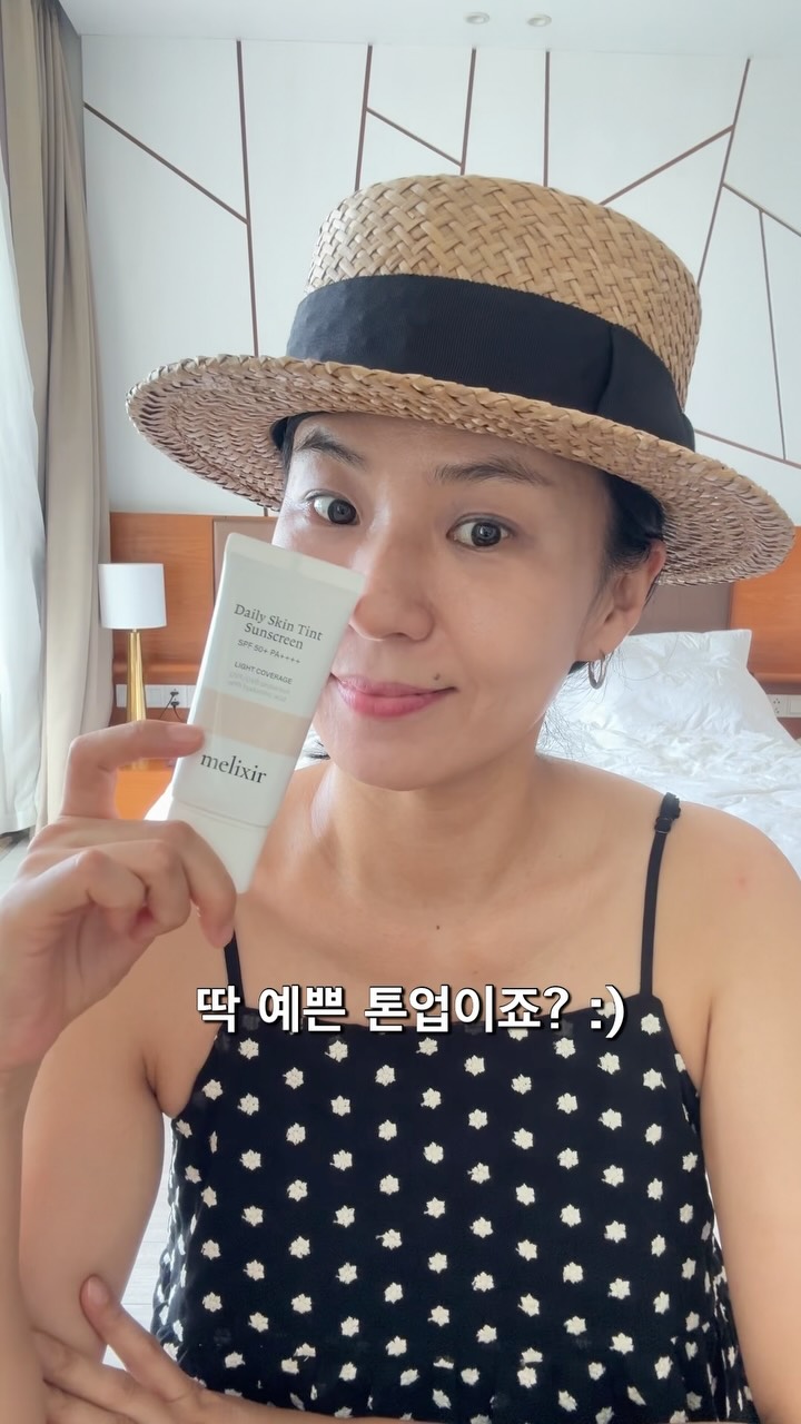픽셀 캐릭터 만들기