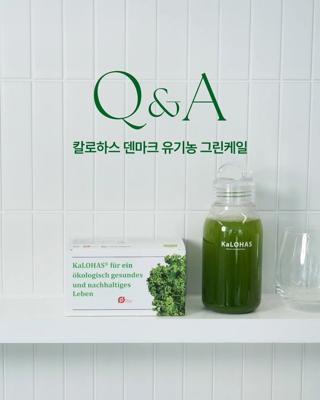 아기소개영상 1