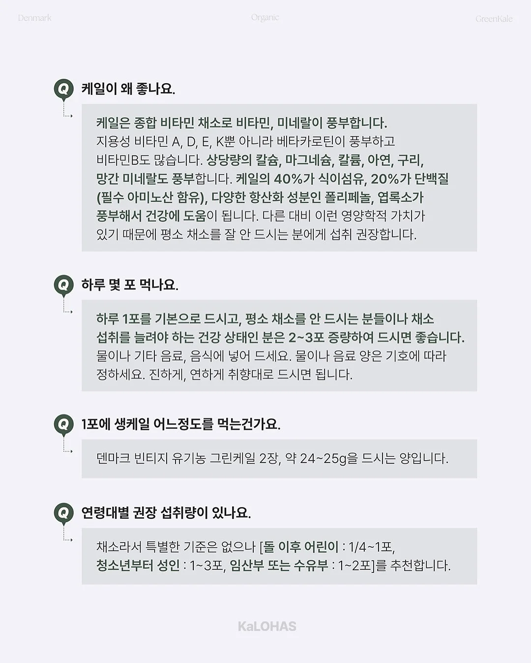 아기소개영상 3
