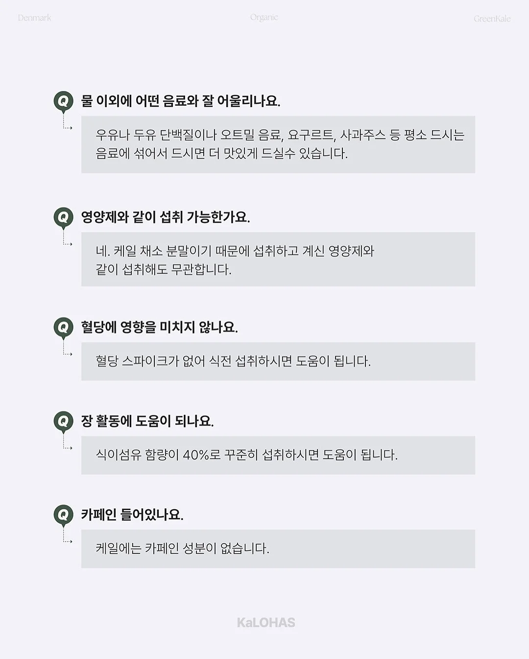 아기소개영상 5