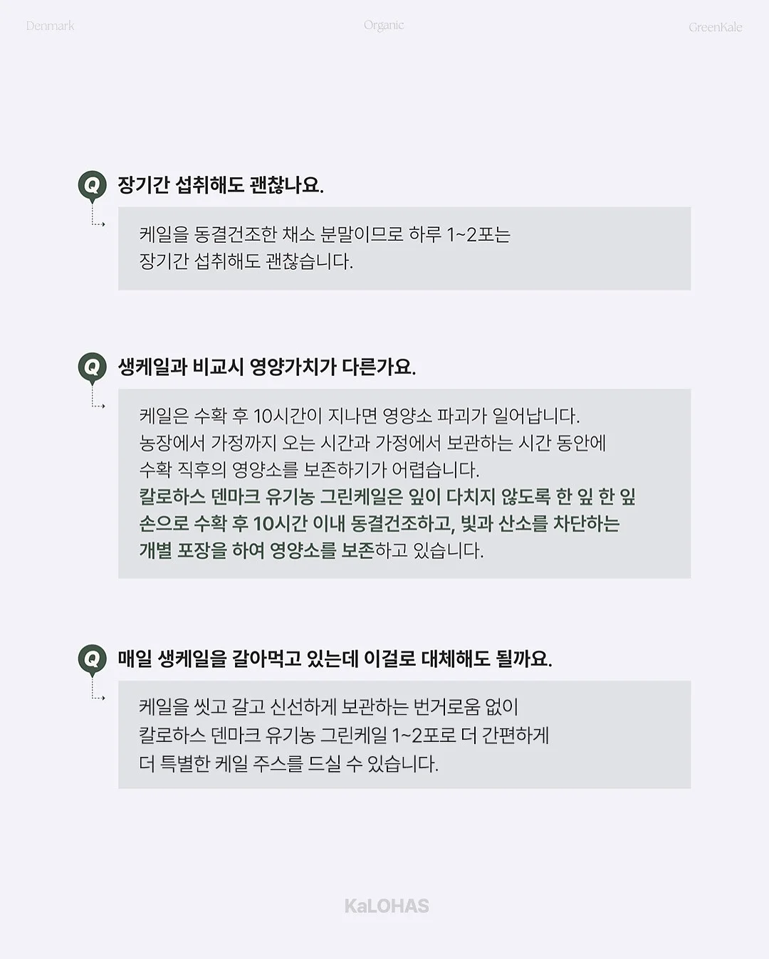 아기소개영상 6