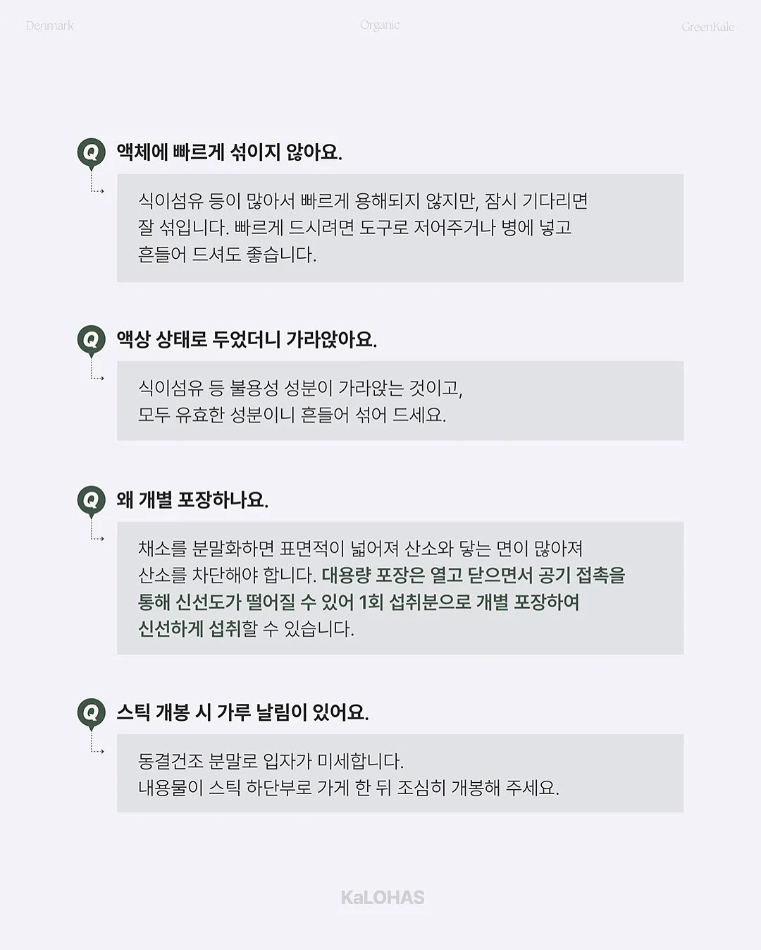 아기소개영상 7