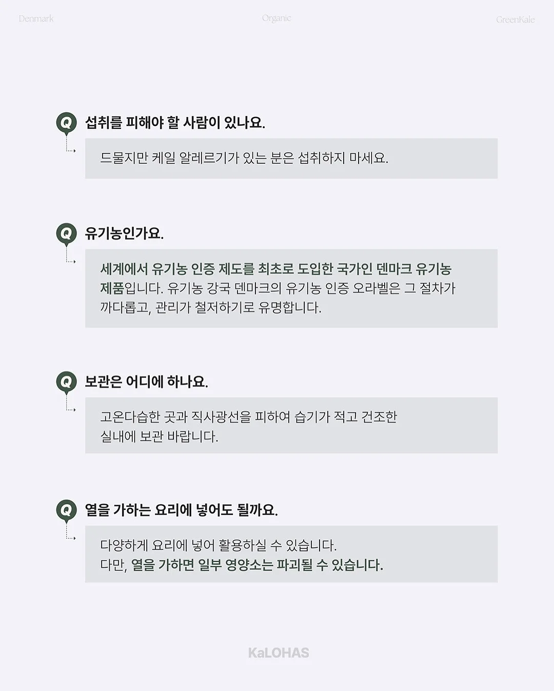 아기소개영상 8