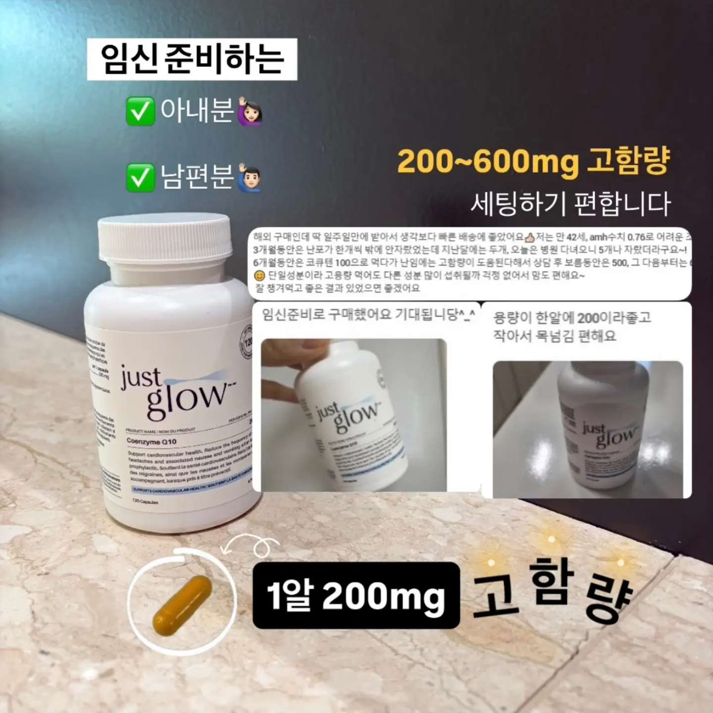 식전영상 2