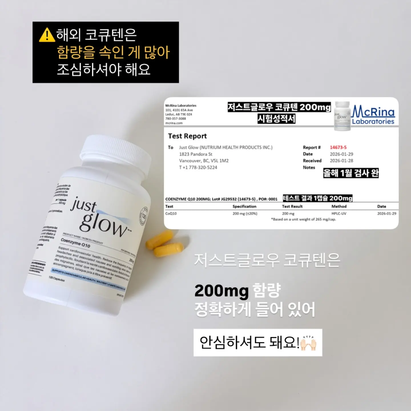 식전영상 4
