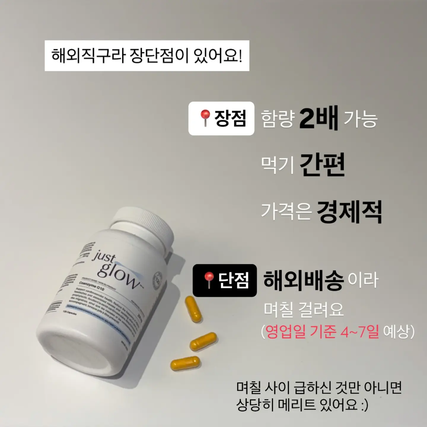 식전영상 5