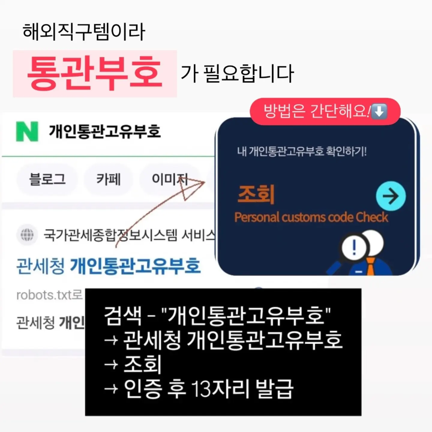 식전영상 6