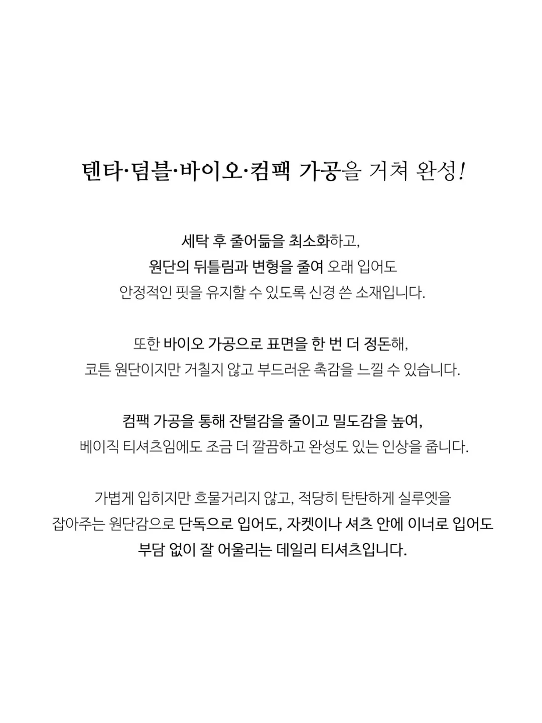 렌즈 집게도구 초음파 렌즈 세척기 눈청결제 11