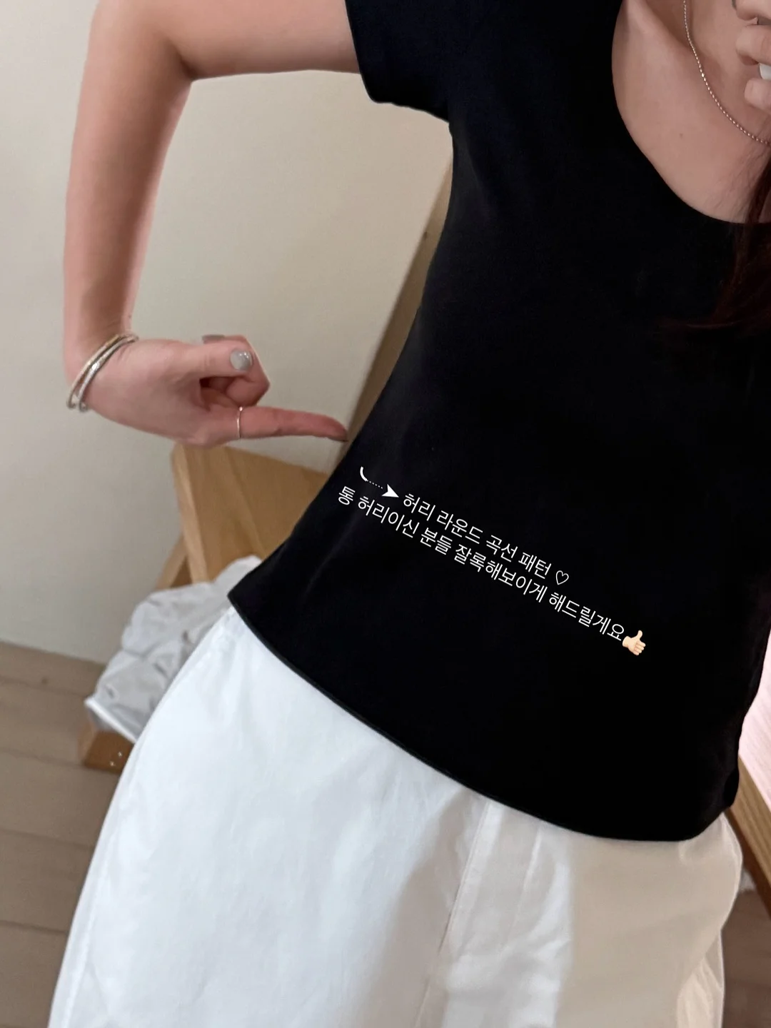 렌즈 집게도구 초음파 렌즈 세척기 눈청결제 10