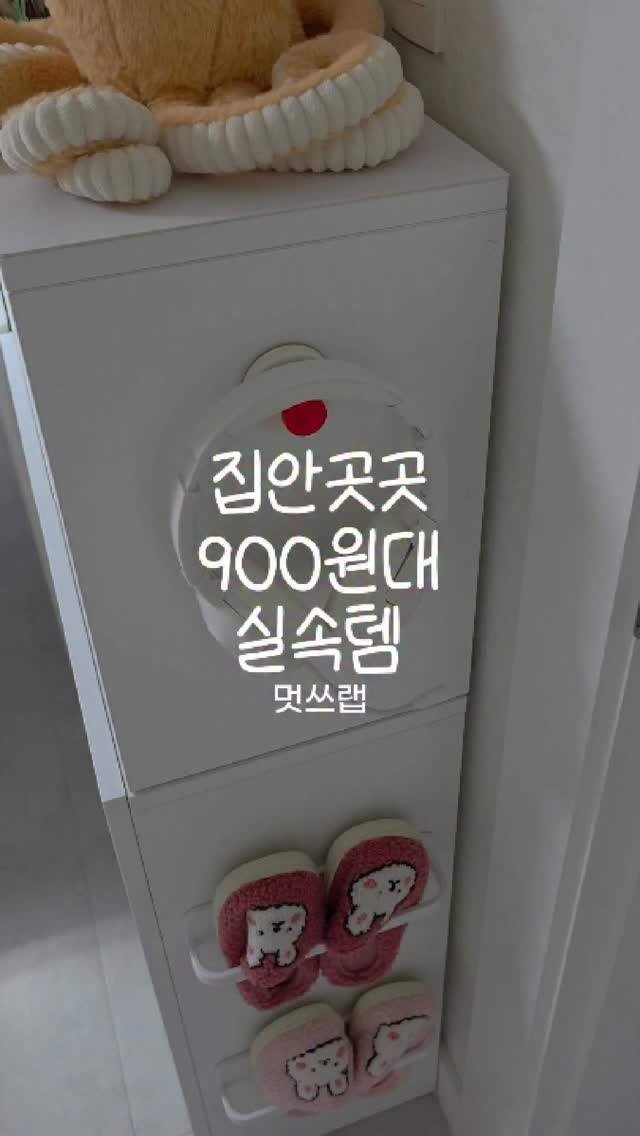 마크라메 팔찌 키트