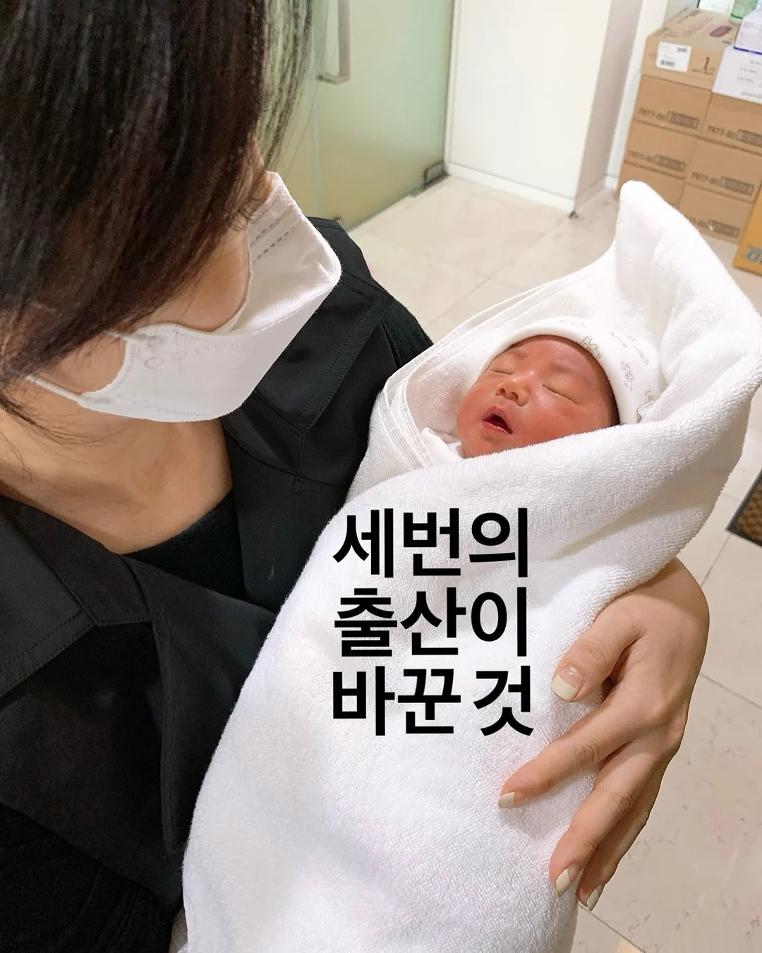 스테이크덮밥도시락 1