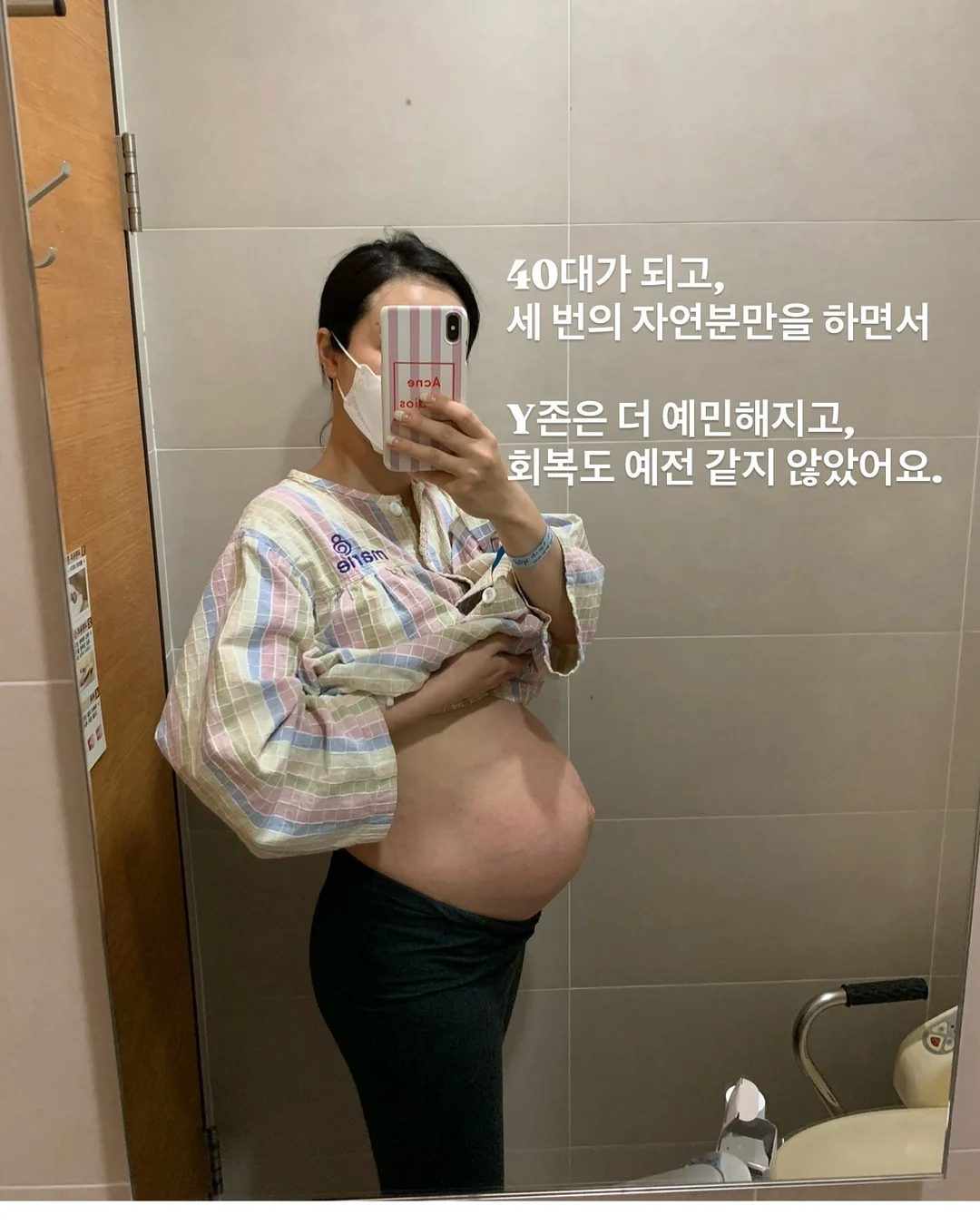 스테이크덮밥도시락 3
