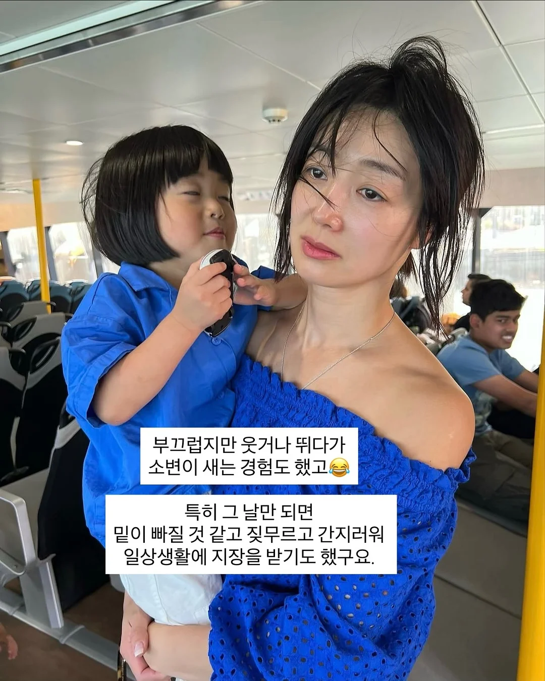 스테이크덮밥도시락 4