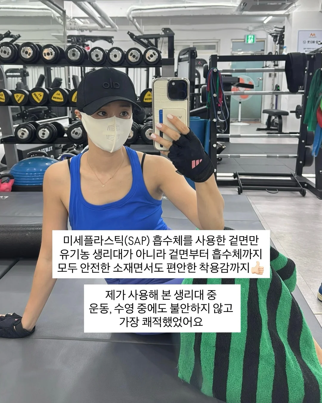 스테이크덮밥도시락 7