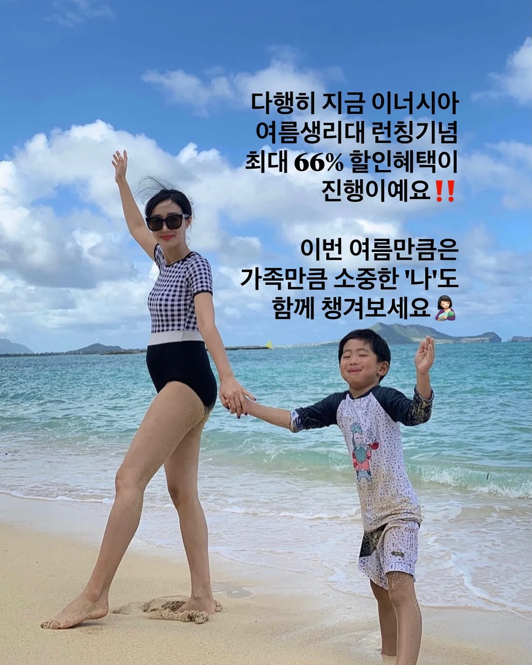 스테이크덮밥도시락 9