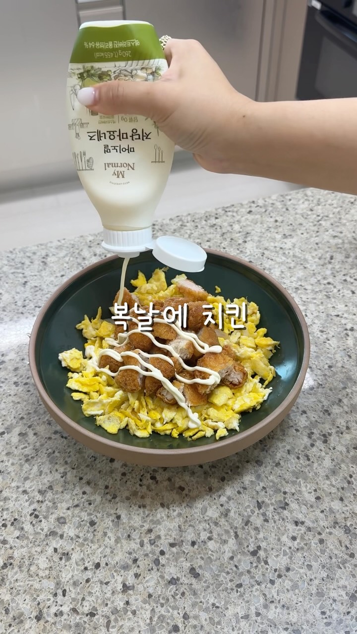 이브 테이블