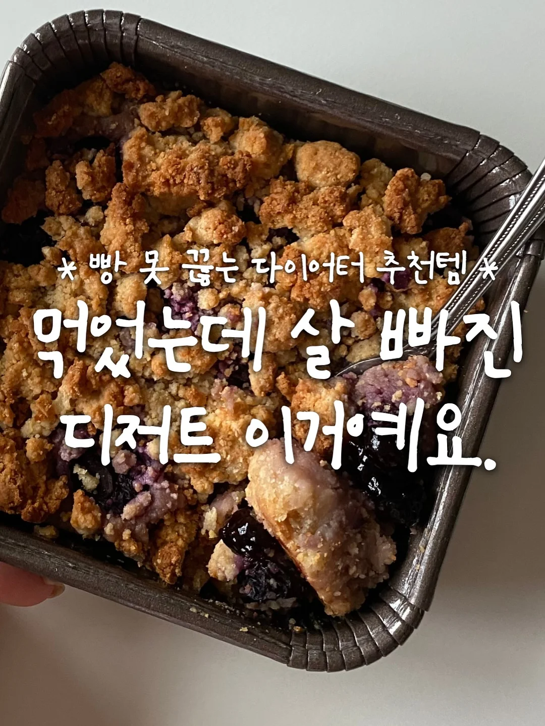가계부 1