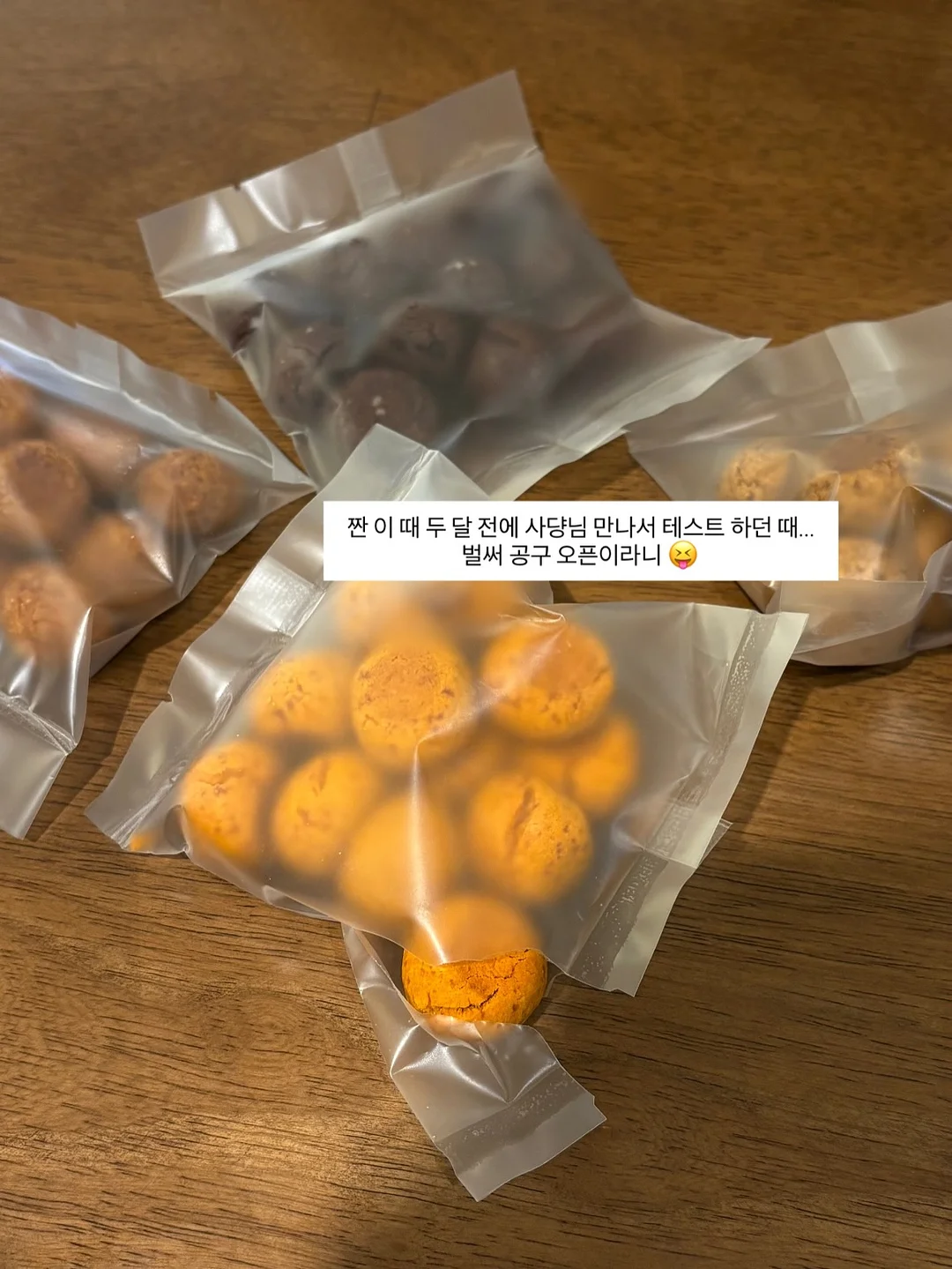 가계부 14